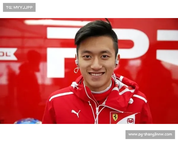 周冠宇确认担任2025赛季法拉利F1替补车手 成为跃马首位中国车手