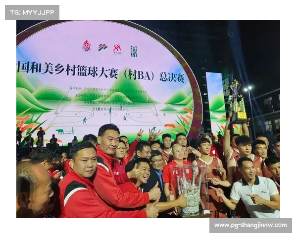 桂阳冠军张旺丽与史逸婷助力村BA，共享拼搏精神